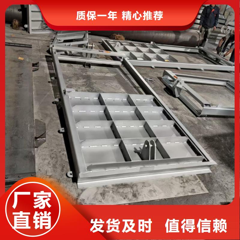 不锈钢闸门-不锈钢渠道闸门精心打造