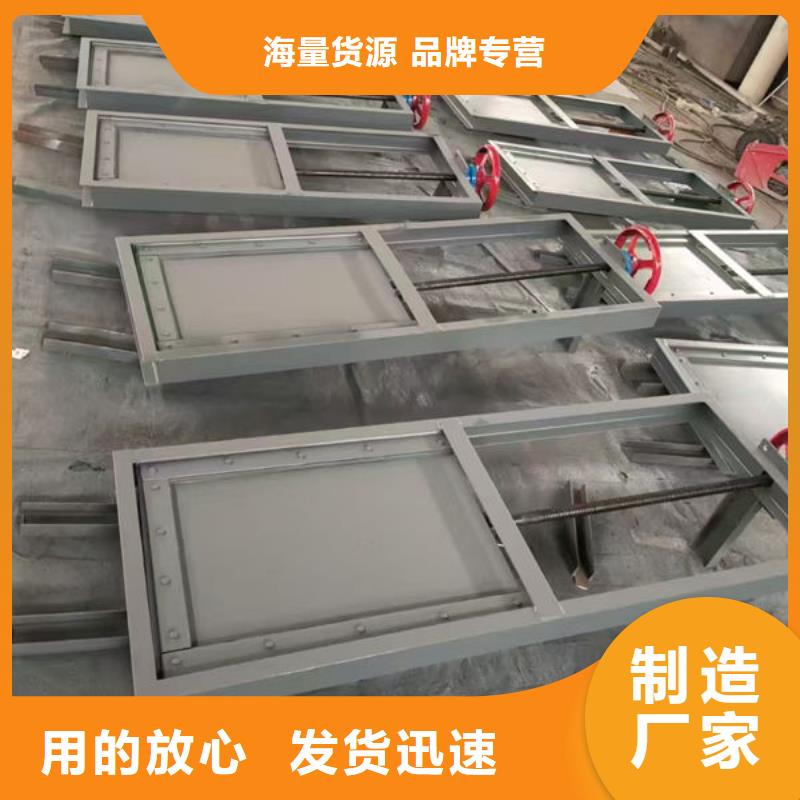 不锈钢闸门_不锈钢电动闸门质量为本