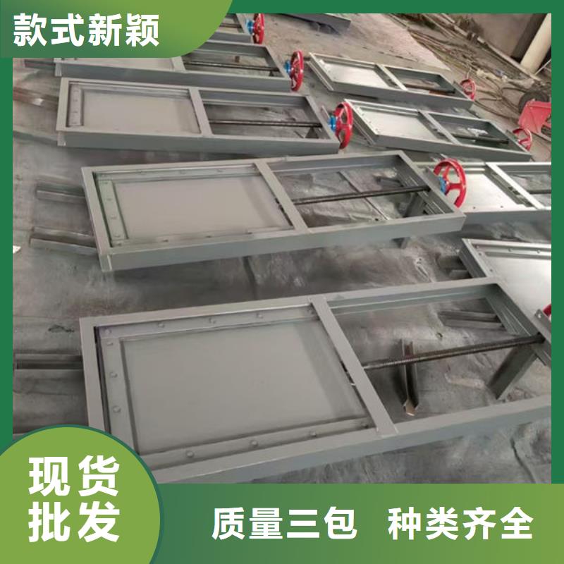 不锈钢闸门_不锈钢圆闸门高标准高品质