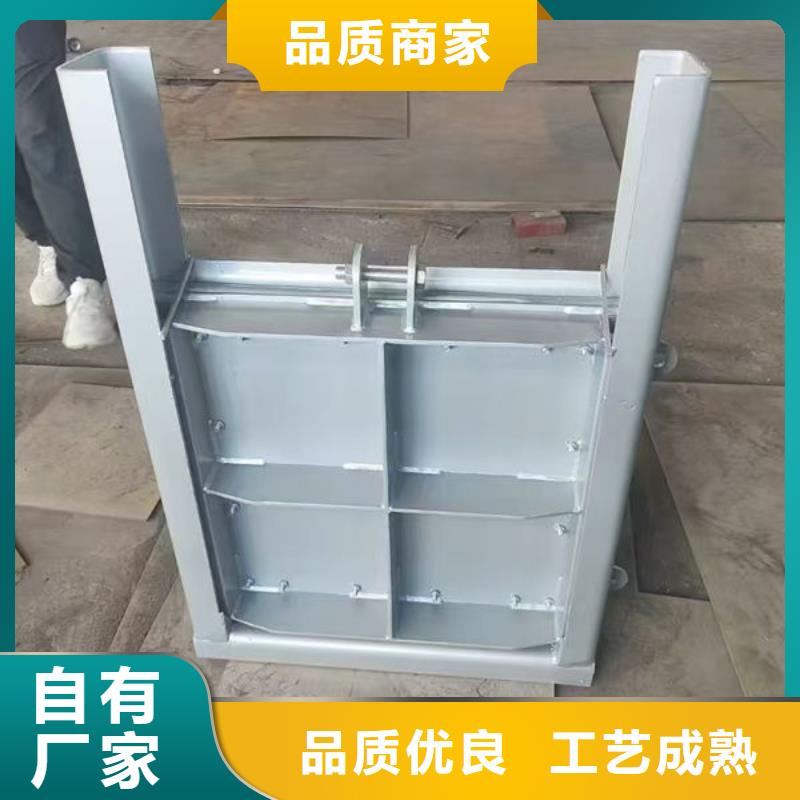 不锈钢闸门平面钢闸门价格低