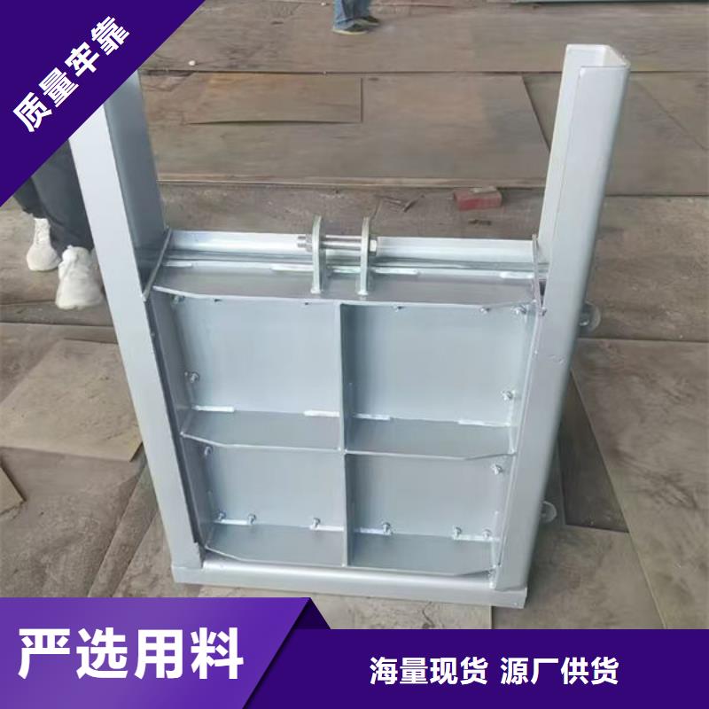 不锈钢闸门316不锈钢闸门源头厂商