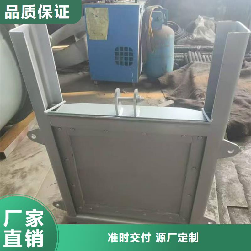不锈钢闸门-不锈钢渠道插板门质检合格发货