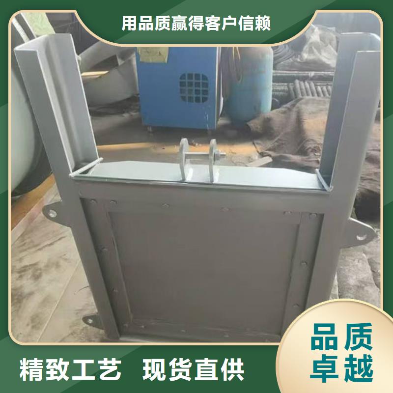 不锈钢闸门手动不锈钢插板闸门实力才是硬道理