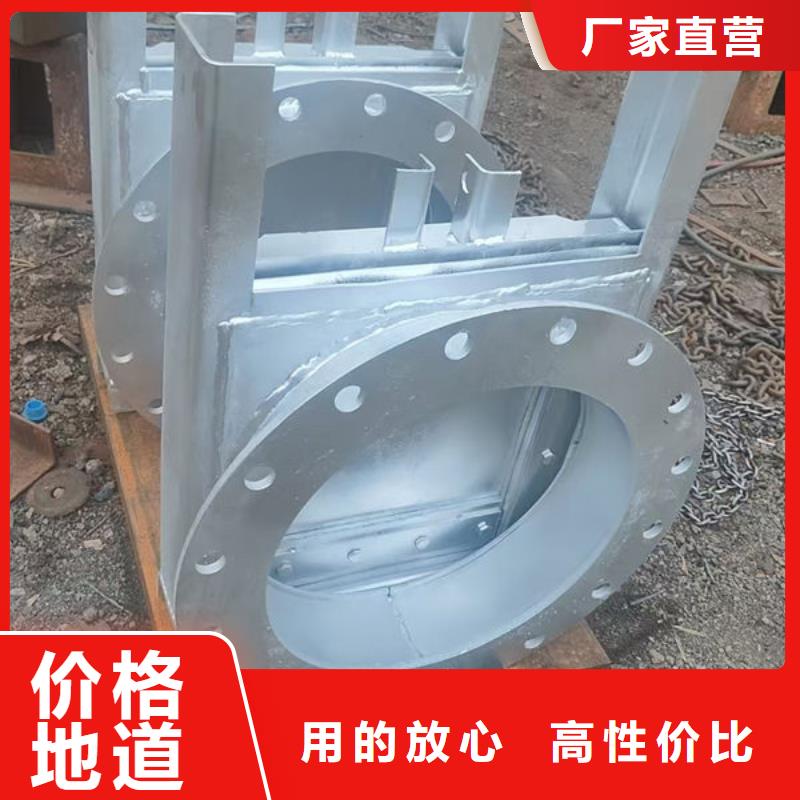 不锈钢闸门电动一体式不锈钢闸门现货充足