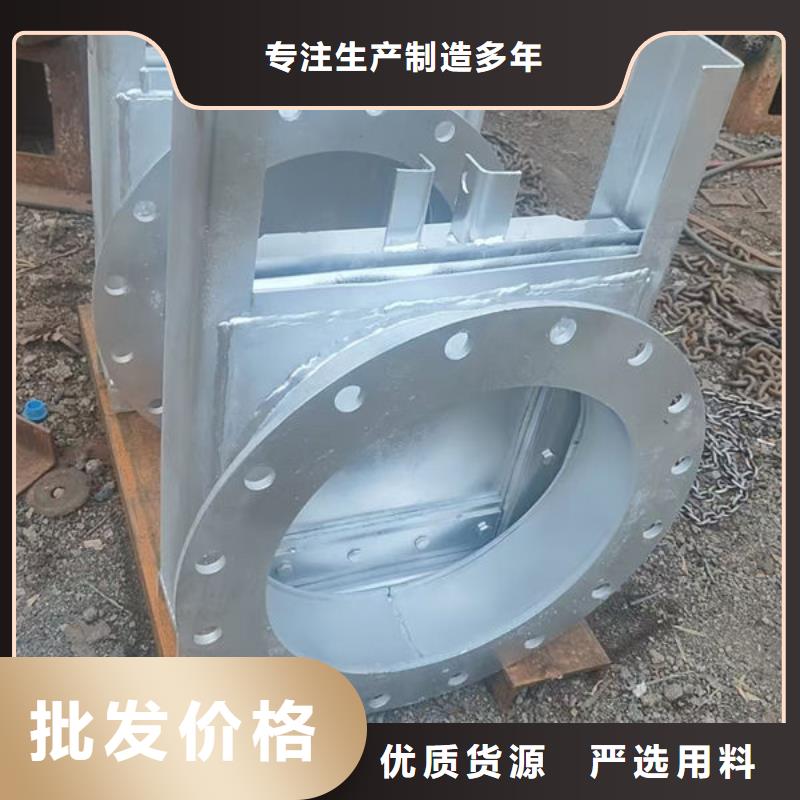 不锈钢闸门不锈钢液动限流闸门诚信商家