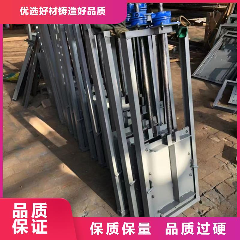 不锈钢闸门单面止水不锈钢闸门打造行业品质