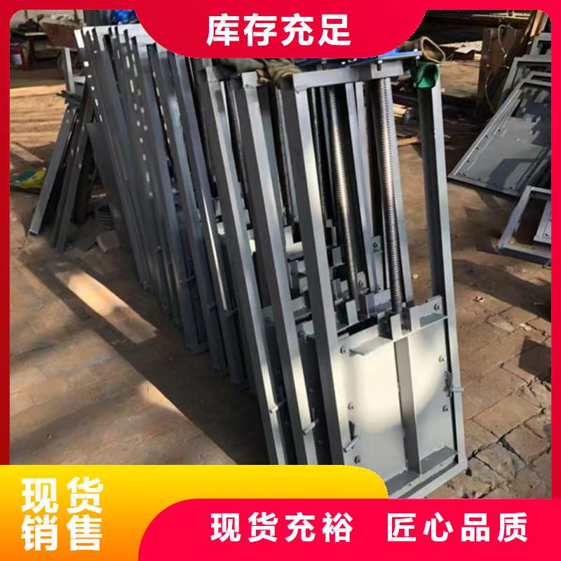 不锈钢闸门316不锈钢闸门厂家现货批发