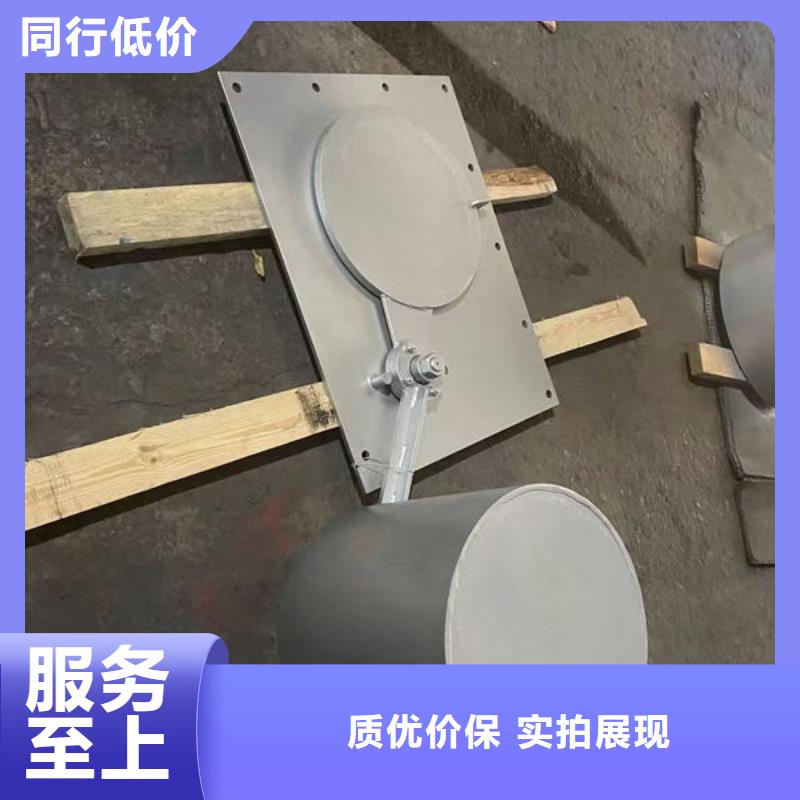 不锈钢闸门手动不锈钢插板闸门实体诚信厂家