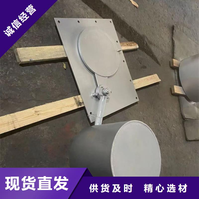 不锈钢闸门电动一体式不锈钢闸门现货充足