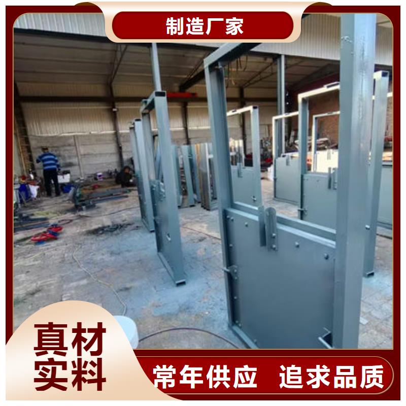 不锈钢闸门渠道不锈钢闸门商家直供