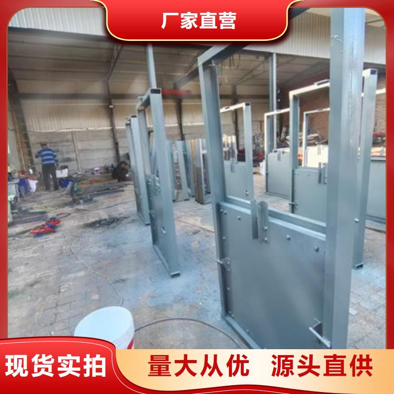 不锈钢闸门不锈钢闸门满足客户需求