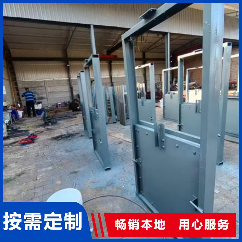 不锈钢闸门-钢制闸门支持大批量采购