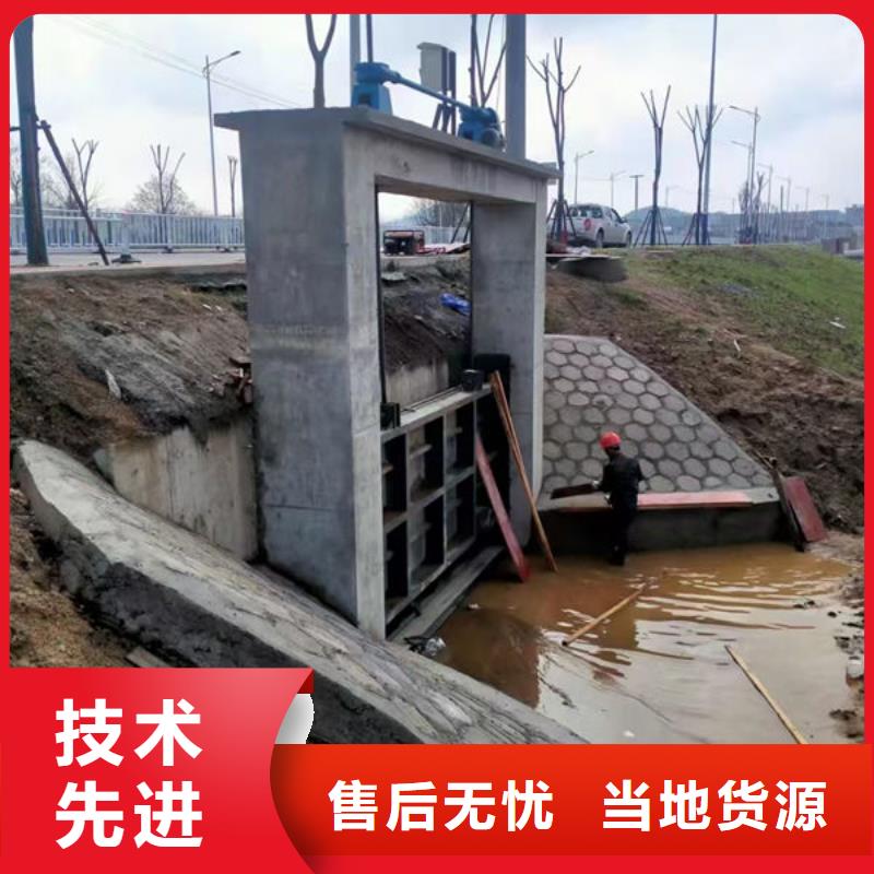 不锈钢闸门_捞污珊好品质选我们