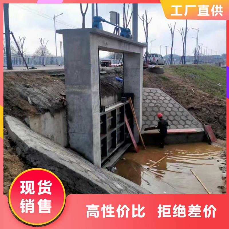 不锈钢闸门,铝合金闸门品质之选