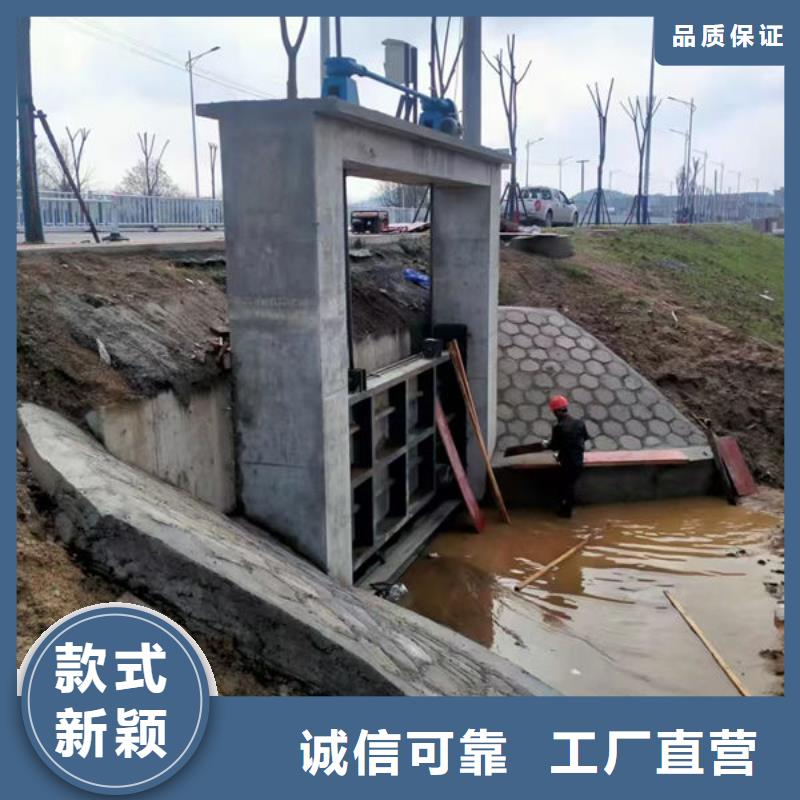 不锈钢闸门电动一体式不锈钢闸门现货充足