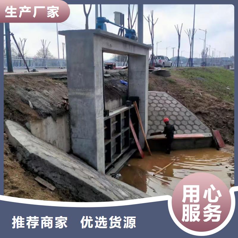 不锈钢闸门_捞污珊好品质选我们