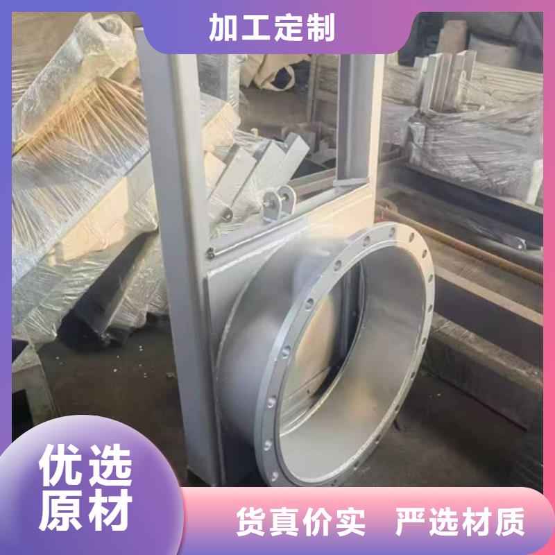 不锈钢闸门电动一体式不锈钢闸门一周内发货