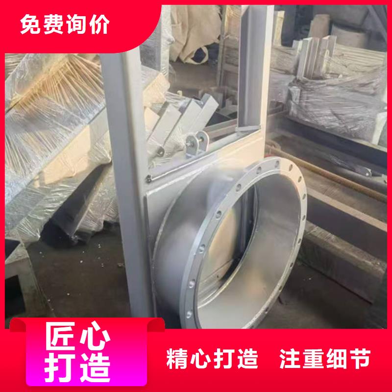 不锈钢闸门316不锈钢闸门源头厂商