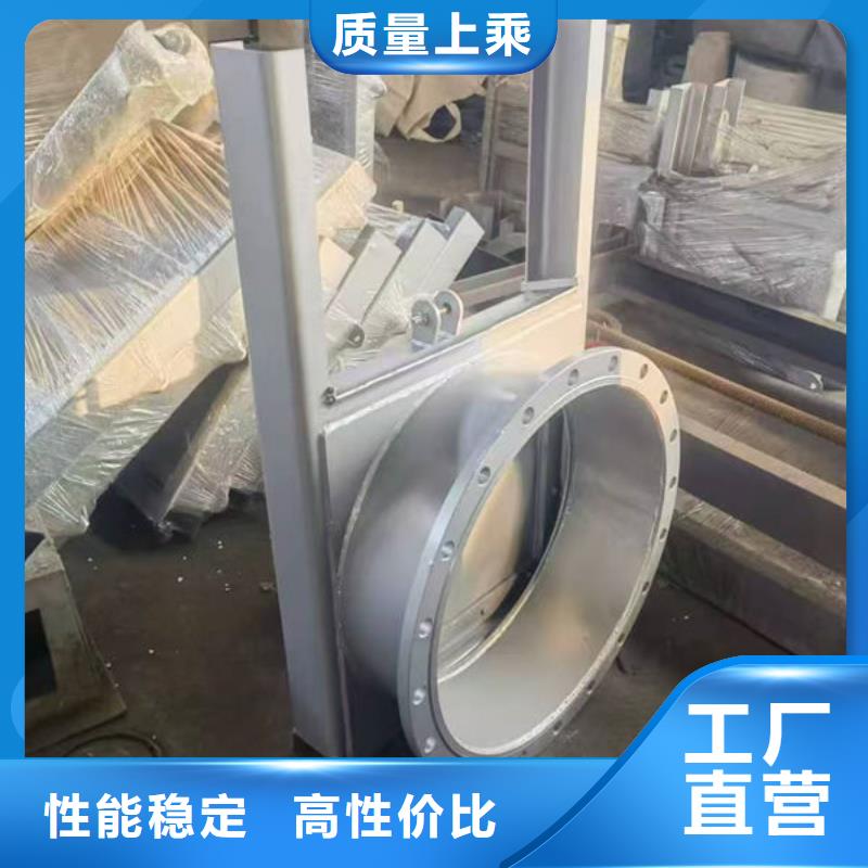 不锈钢闸门-一体式不锈钢闸门讲信誉保质量