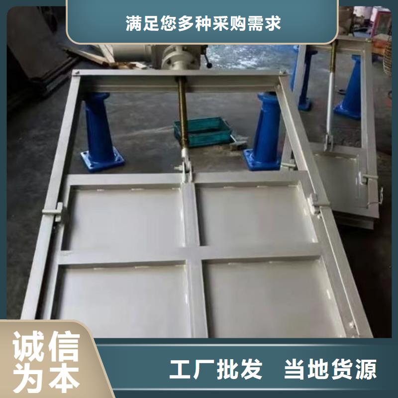 不锈钢闸门钢制闸门货源稳定