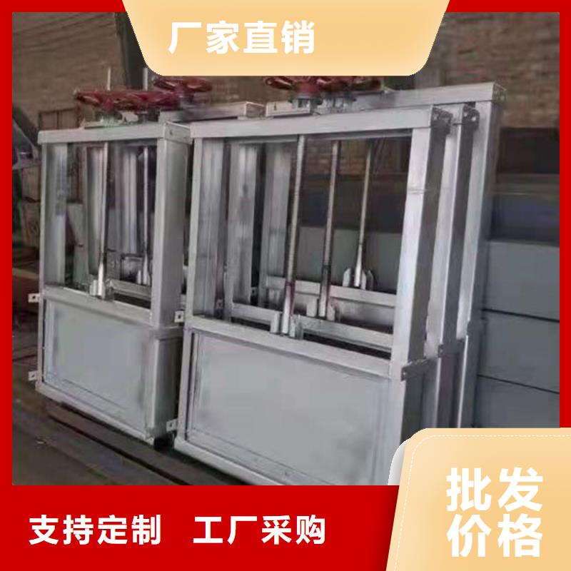 不锈钢闸门不锈钢液动限流闸门诚信商家
