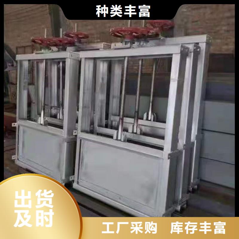 不锈钢闸门平面定轮钢制闸门适用范围广