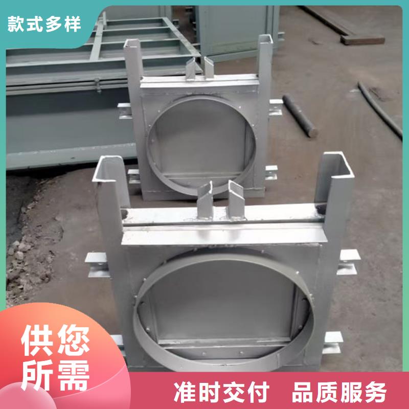 不锈钢闸门304不锈钢闸门用心经营