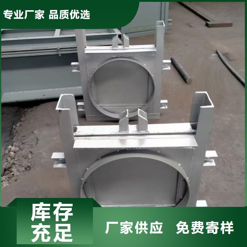 不锈钢闸门不锈钢闸门满足客户需求
