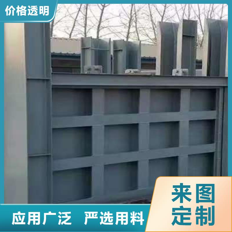 不锈钢闸门不锈钢闸门满足客户需求