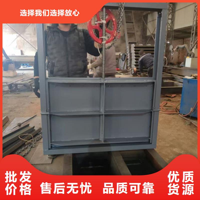 不锈钢闸门-钢制闸门用心做好每一件产品