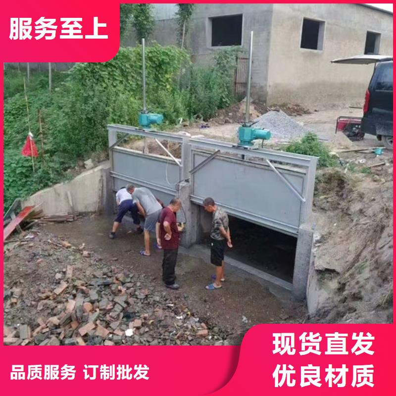 不锈钢闸门-不锈钢圆闸门商家直供