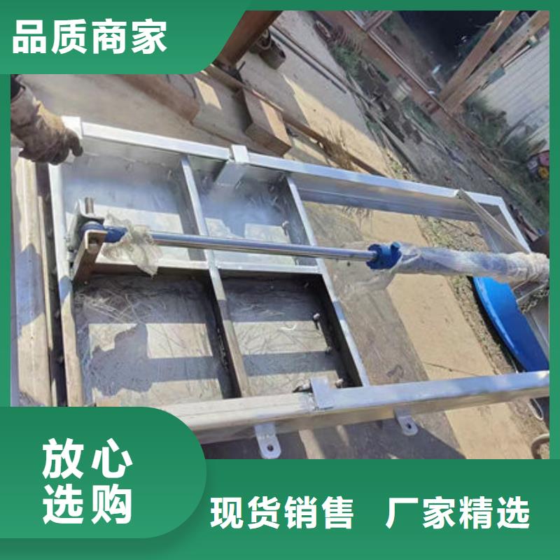 不锈钢闸门-一体式不锈钢闸门讲信誉保质量
