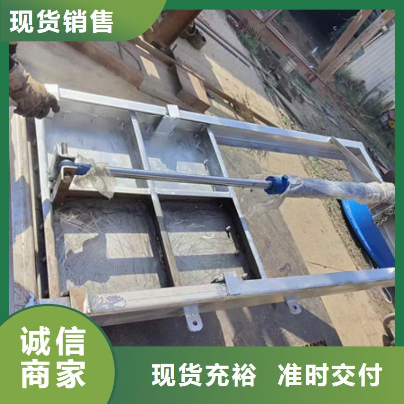 不锈钢闸门-钢制闸门用心做好每一件产品