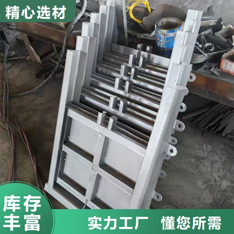 不锈钢闸门铝合金闸门专业信赖厂家