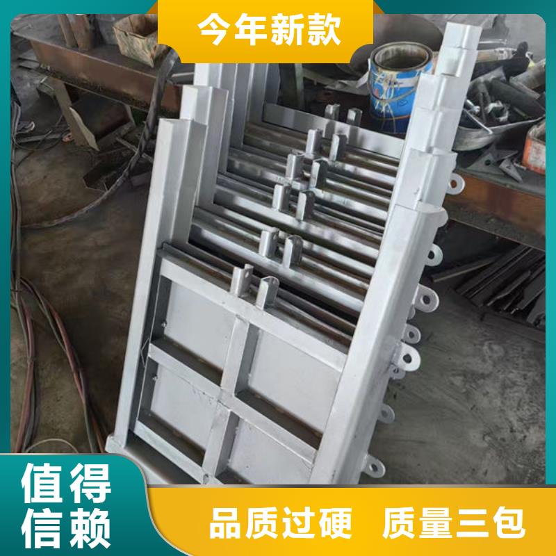 不锈钢闸门平面定轮钢制闸门厂家直销直供