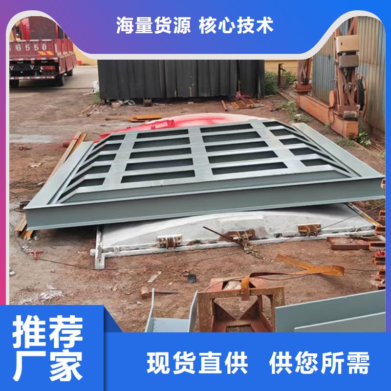 不锈钢闸门-不锈钢圆闸门商家直供