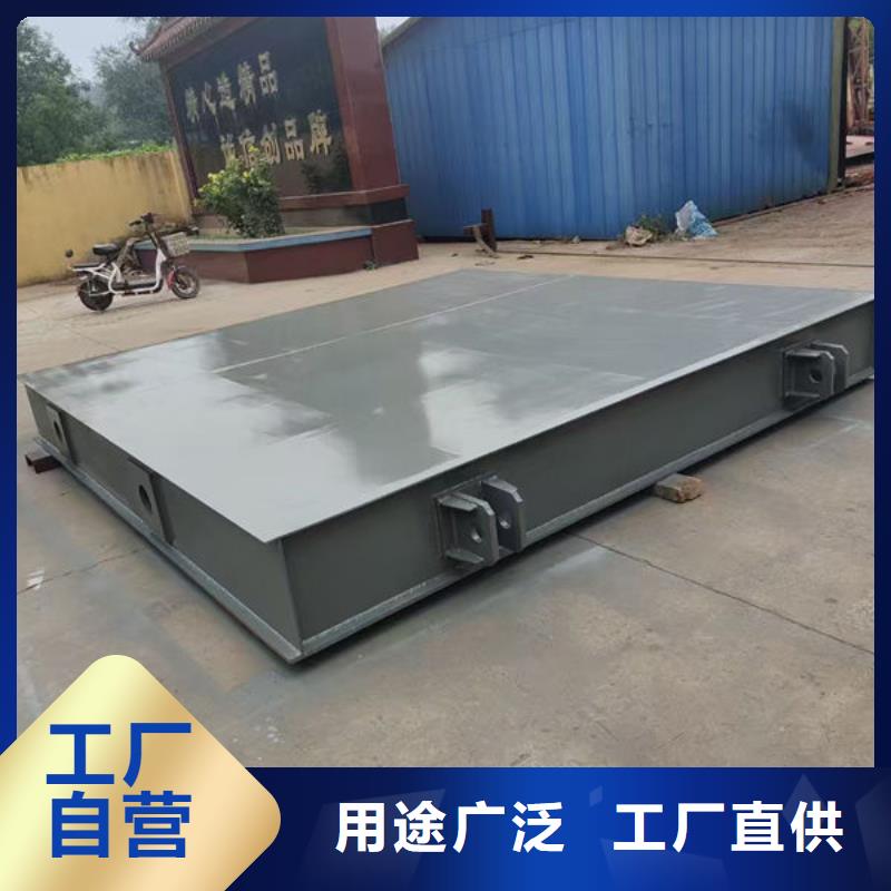 不锈钢闸门-不锈钢渠道插板门质检合格发货