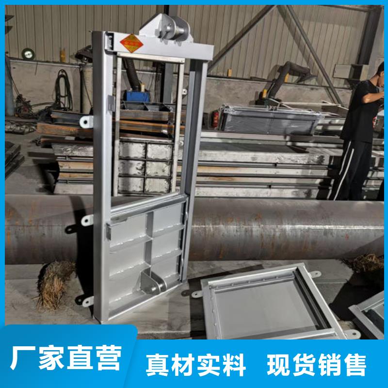 不锈钢闸门304不锈钢闸门用心经营