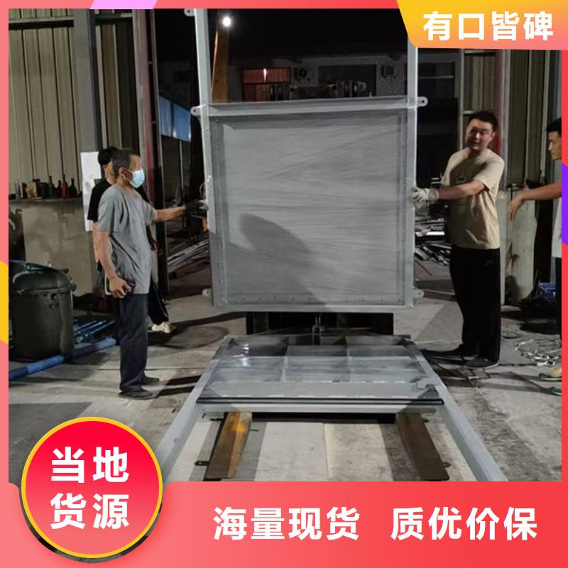 不锈钢闸门-不锈钢渠道插板门质检合格发货