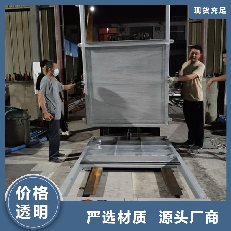 不锈钢闸门316不锈钢闸门源头厂商