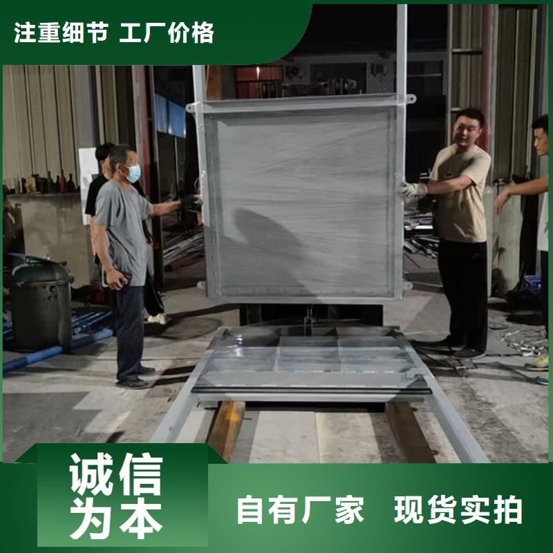 不锈钢闸门铝合金闸门专业的生产厂家