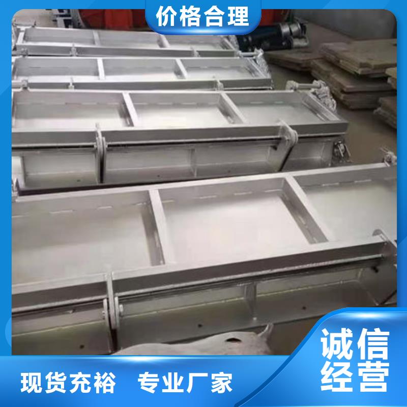 不锈钢闸门316不锈钢闸门源头厂商