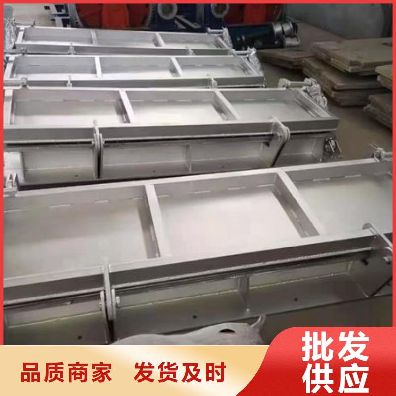 不锈钢闸门不锈钢渠道闸门好品质经得住考验