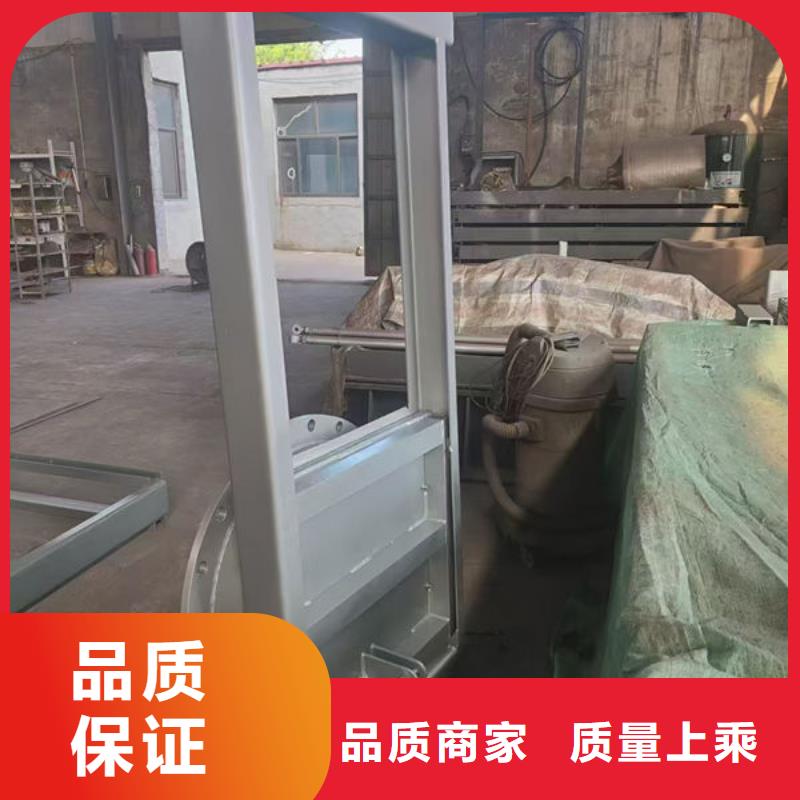 不锈钢闸门不锈钢渠道闸门好品质经得住考验