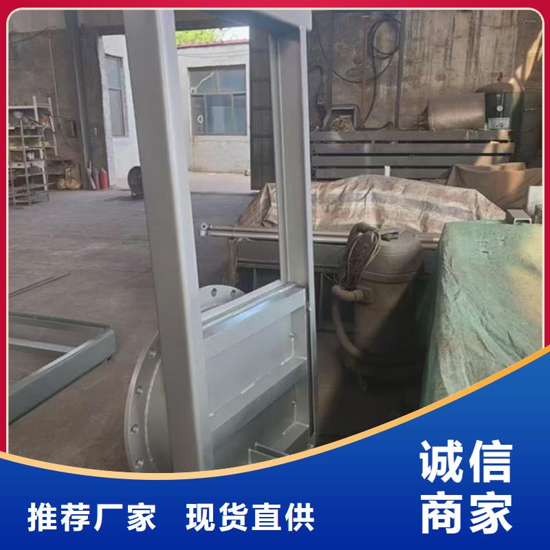 不锈钢闸门-不锈钢渠道插板门质检合格发货