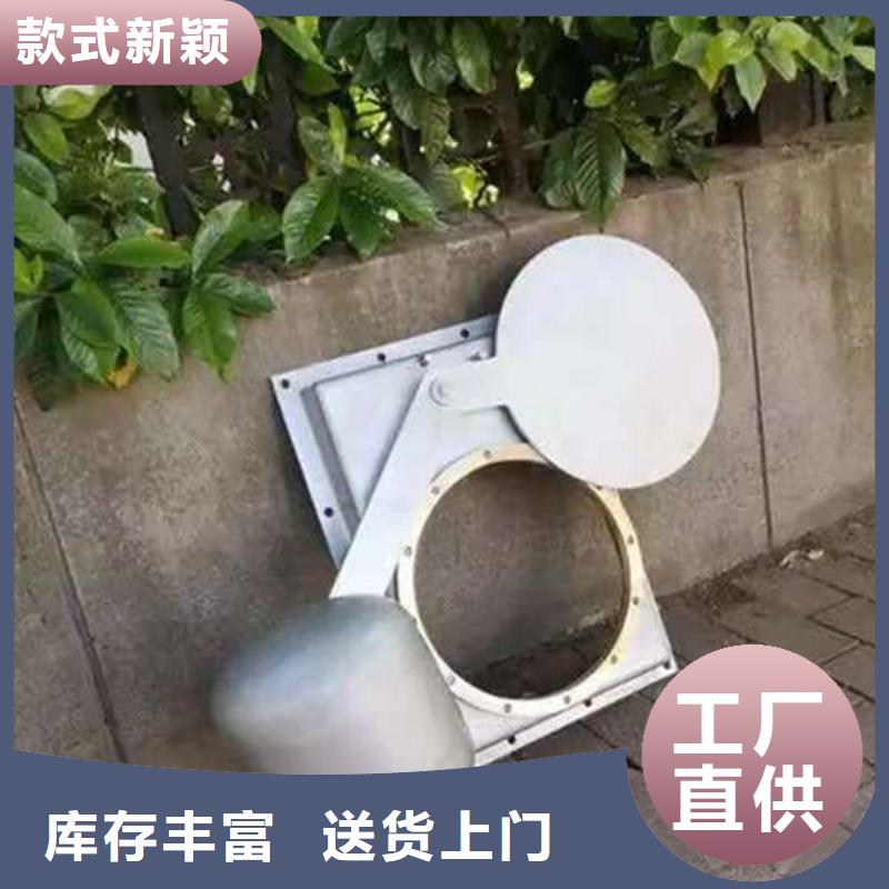 不锈钢闸门304不锈钢闸门多种规格库存充足