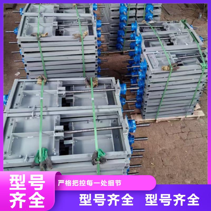 不锈钢闸门单面止水不锈钢闸门打造行业品质