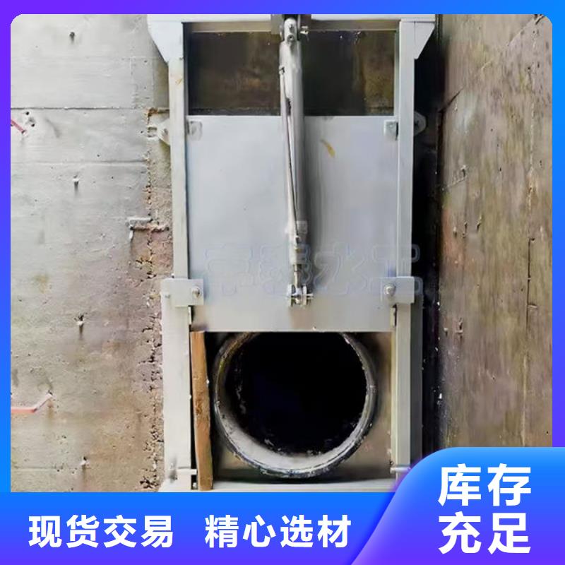 不锈钢闸门铝合金闸门一站式供应厂家