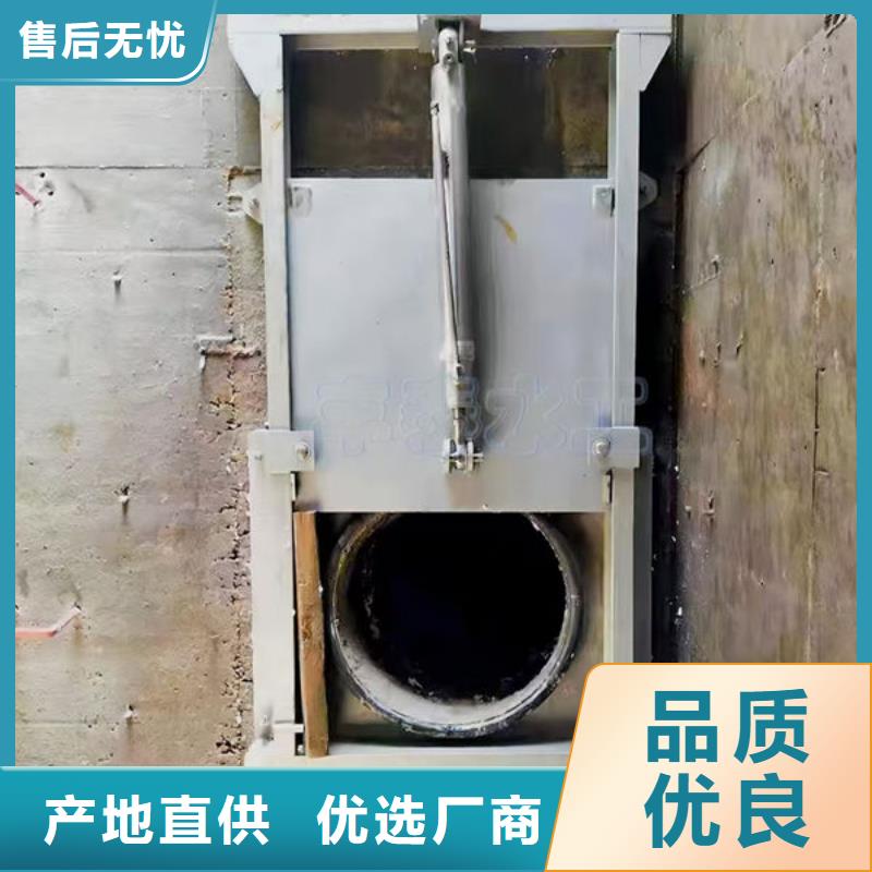 不锈钢闸门316不锈钢闸门源头厂商