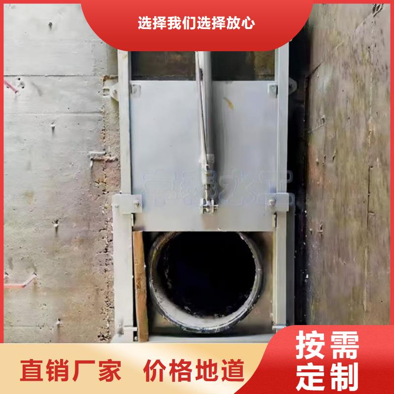 不锈钢闸门单面止水不锈钢闸门打造行业品质